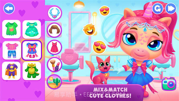 萌萌女孩装扮任务截图1 萌萌女孩装扮任务截图1