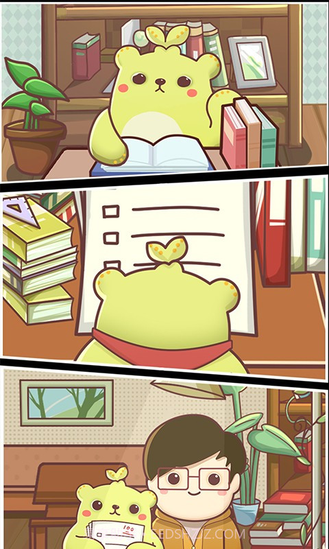 萌芽熊成长日记截图1