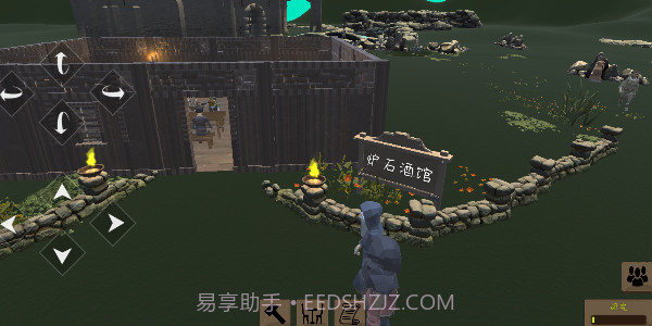 决斗地下城截图4