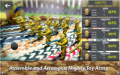 玩具指挥官军人战斗截图3