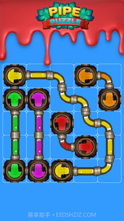 连接水管难题截图3