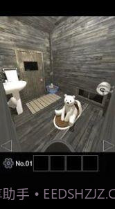 逃离了茅坑截图3 逃离了茅坑截图3