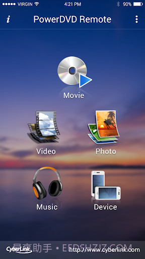 PowerDVD Remote截图3