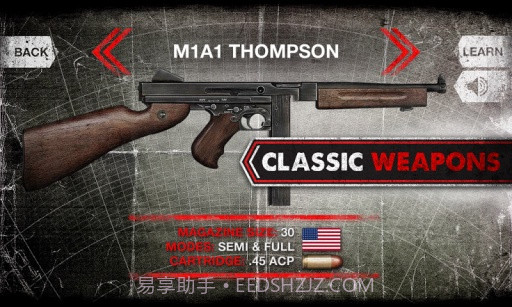 枪支模拟二战武器APP截图5