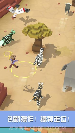 疯狂动物园国际服版截图3 疯狂动物园国际服版截图3