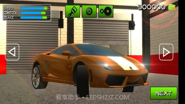 街头驾驶3D截图3