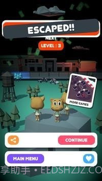 逃离口香糖监狱截图1