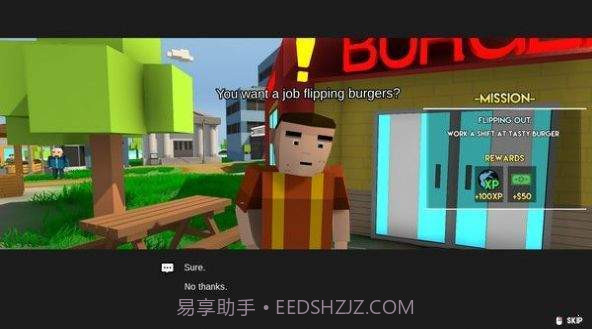 养家糊口模拟器截图1 养家糊口模拟器截图1