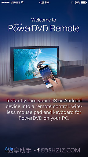 PowerDVD Remote截图1
