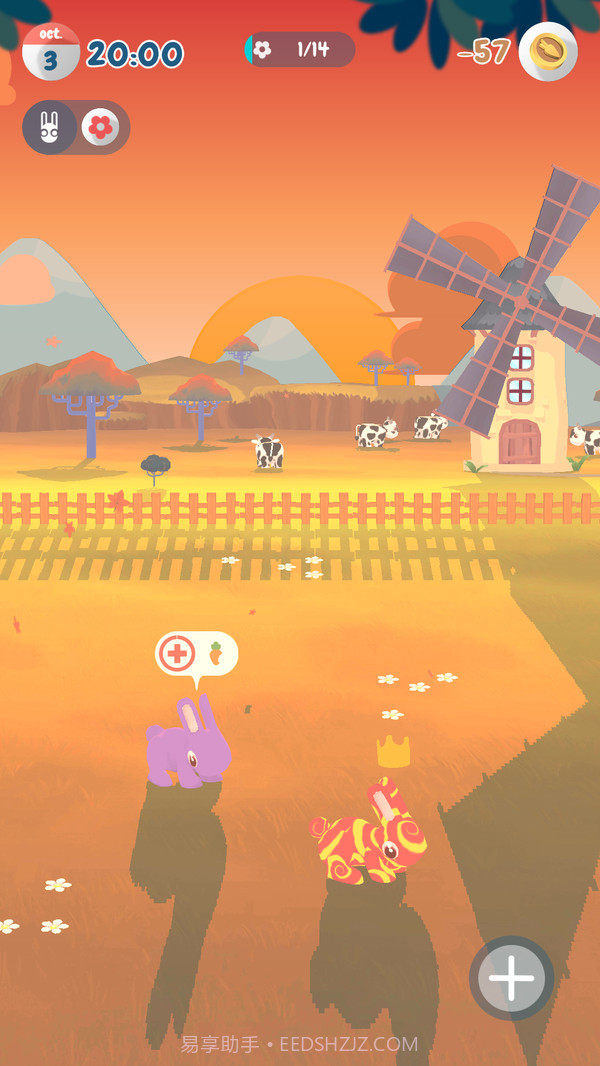 亲爱的兔子截图5 亲爱的兔子截图5