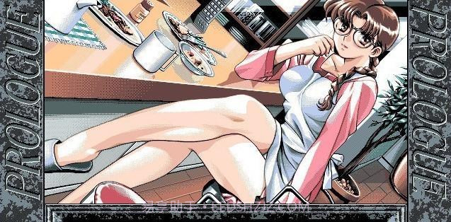 世界尽头咏唱恋曲的少女yuno重制版截图2