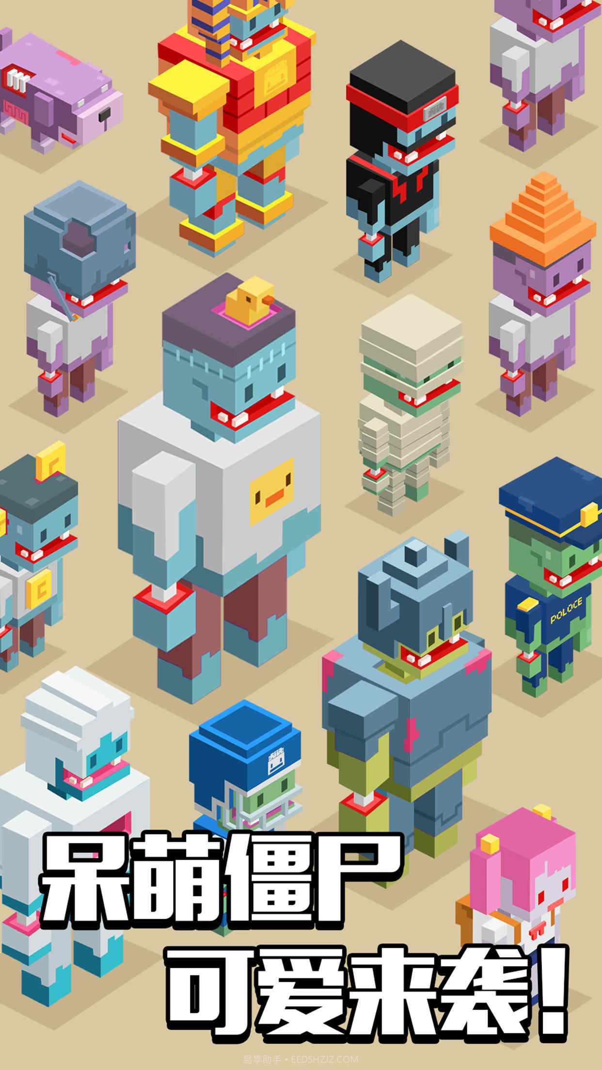 像素僵尸射击2截图2 像素僵尸射击2截图2