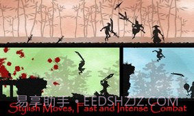 五虎断门刀截图4