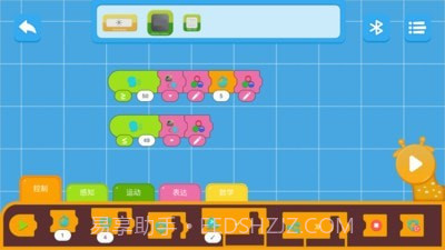 Cube截图2 Cube截图2