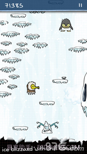 涂鸦跳跃十周年纪念官网版截图5