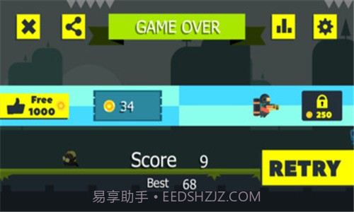 喷气射击运动员截图2 喷气射击运动员截图2