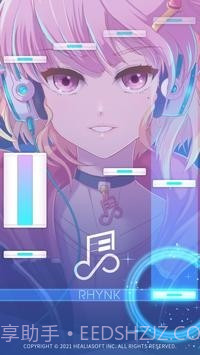 RHYNK截图1 RHYNK截图1