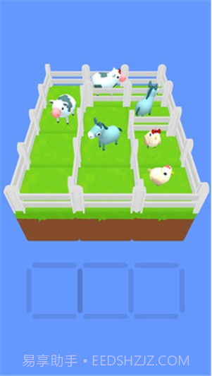 动物分离截图2 动物分离截图2