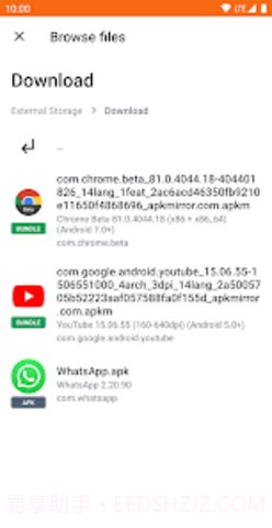APKMirror(论坛商店工具)V1.3.3 安卓最新版截图3 APKMirror(论坛商店工具)V1.3.3 安卓最新版截图3
