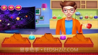 芭比公主换装大赛截图4