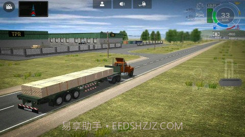 大卡车模拟器2mod菜单截图3