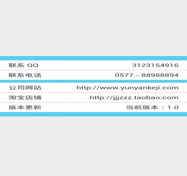 Fill官网版截图5