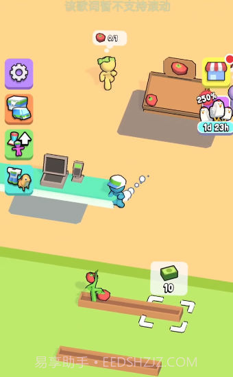 迷你超市大亨3D截图3