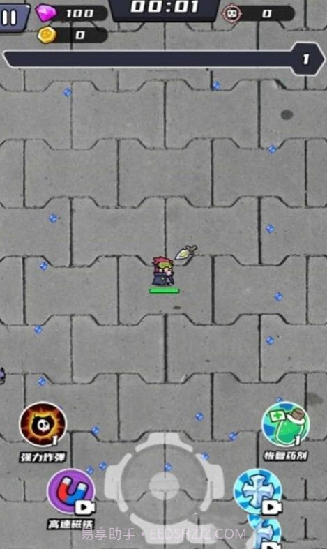 无敌小飞侠截图3