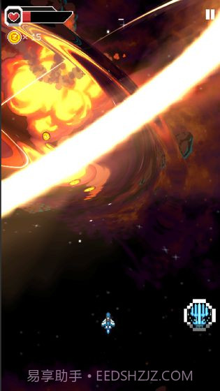 变装战机2截图1