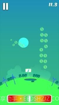 苏打水摇瓶截图2