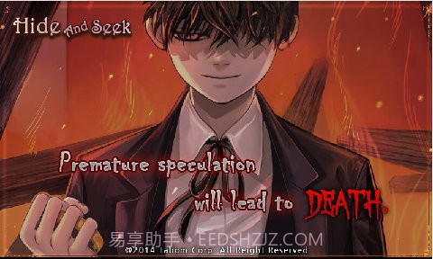 捉迷藏多萝西的故事截图1