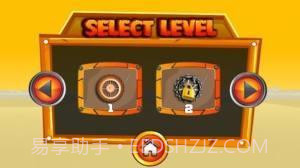 摩托车爬山比赛截图2