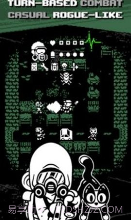 1位像素生存（1 Bit Survivor）截图1