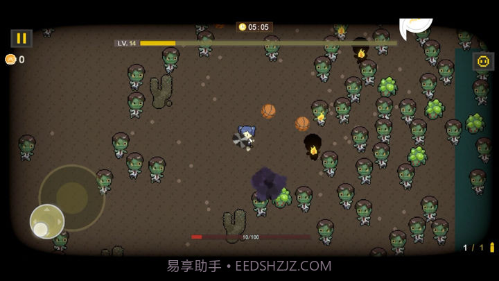 里世界危机截图3