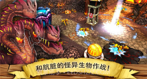 逃出哥布林洞窟移植版截图1