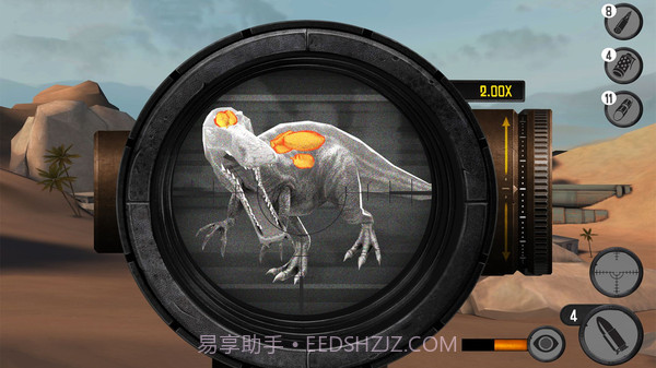 狙击王者大作战截图1