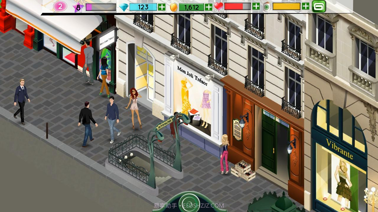 时尚达人无限钻石版截图2