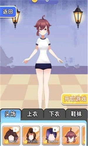 密室剧本杀截图2