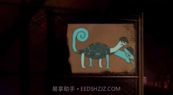 班班幼儿园第五章截图2