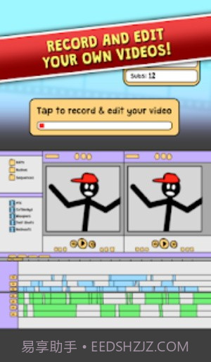 闲置火柴人大亨截图3