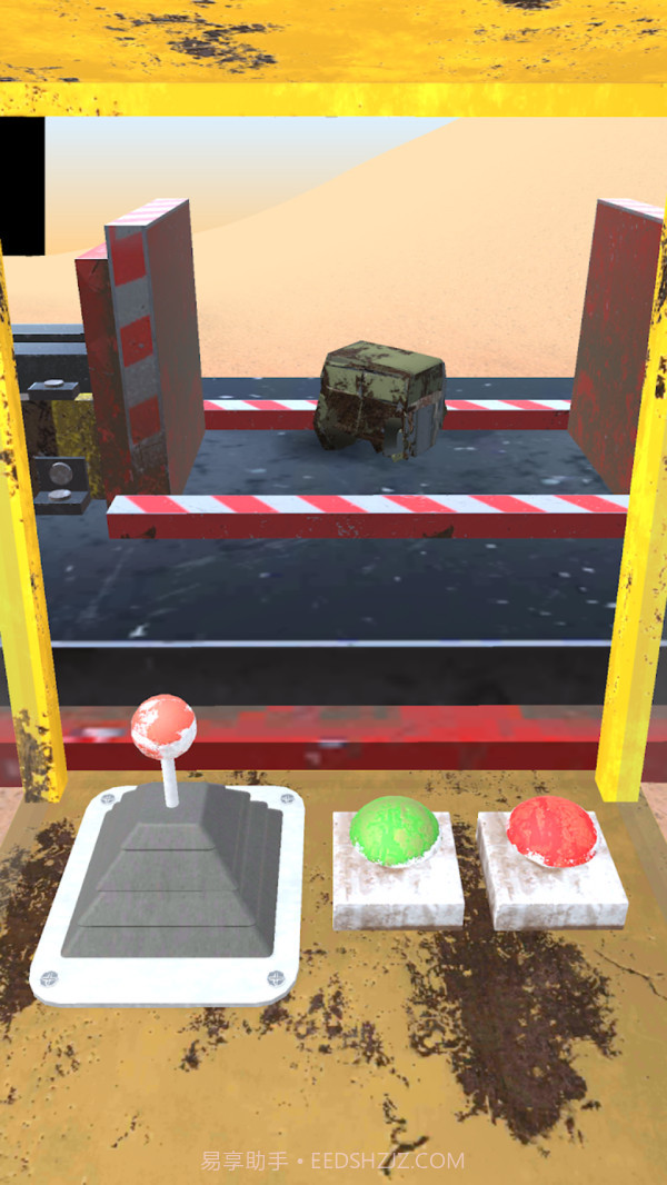 汽车摧毁机截图3