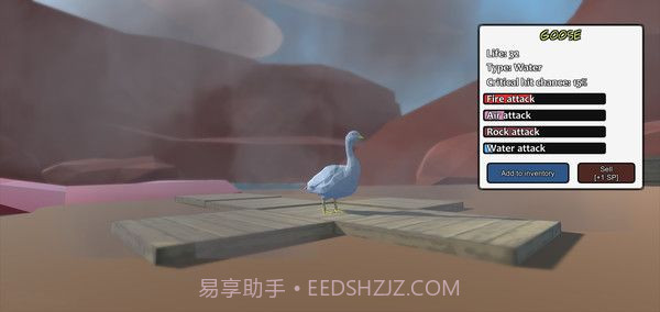 动物混合模拟器(Animal Fight Club)免费截图2 动物混合模拟器(Animal Fight Club)免费截图2