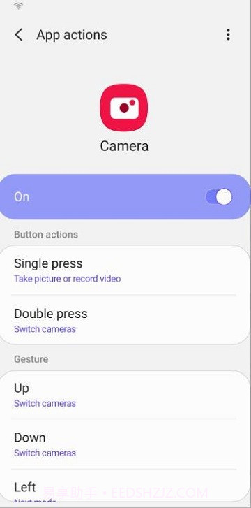 浮窗指令截图4 浮窗指令截图4