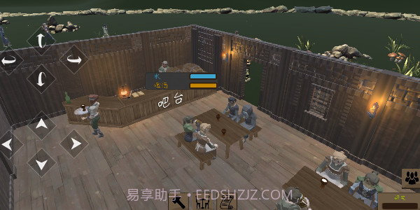 决斗地下城截图3