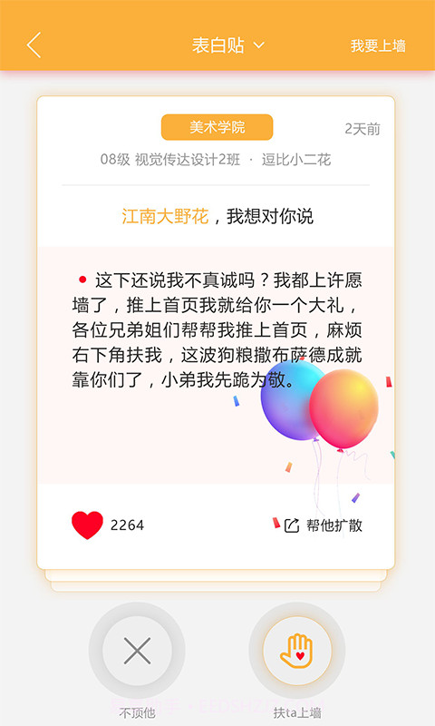 零零7截图2 零零7截图2