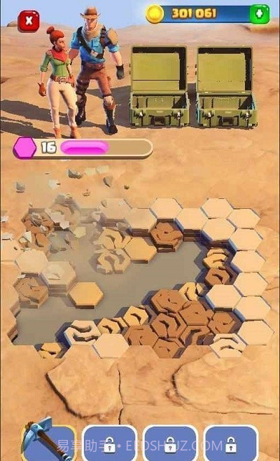 恐龙世界我的博物馆截图3