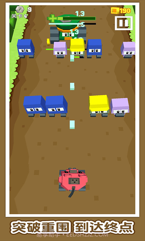 方块战车截图4