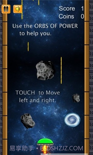 皇家武器大亨截图3