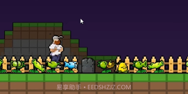 横版像素植物大战僵尸截图5