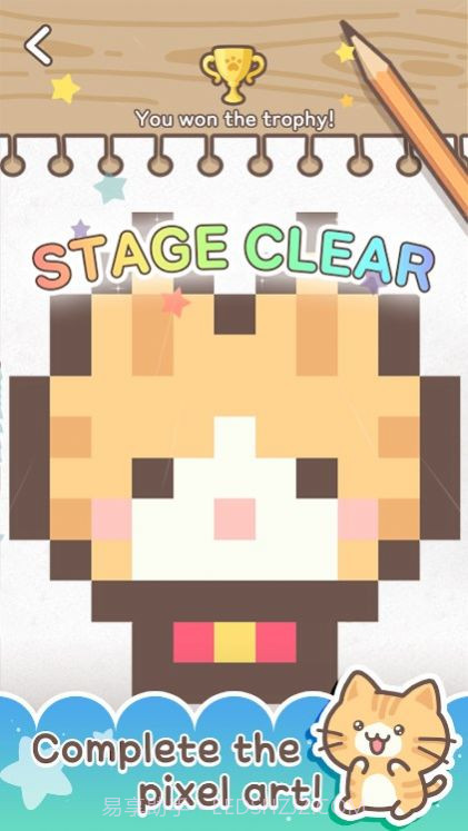 小猫流行音乐截图2